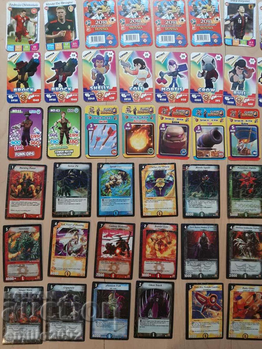 Carduri colectabile cu preț 5.00 BGN | € 2.56 Carduri colectabile cu preț 5.00 BGN | € 2.56