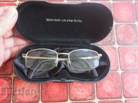 Titan 5318 luxury glasses
