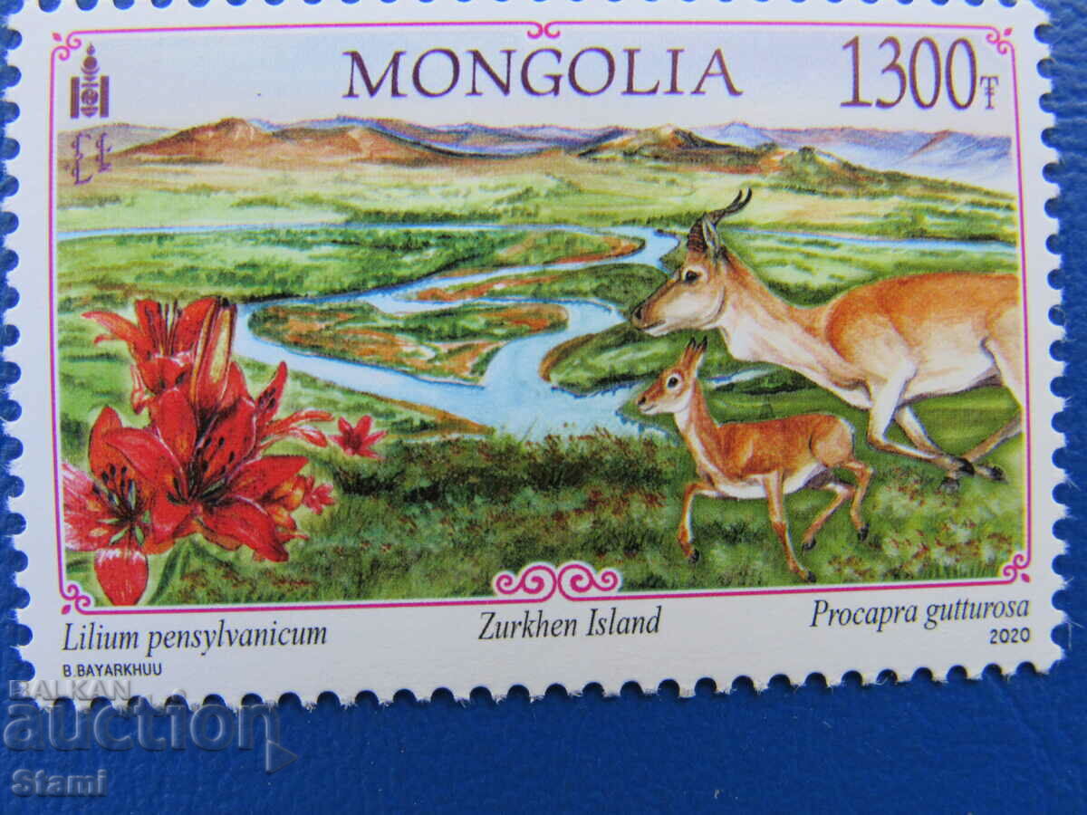 Delivery of Set of 7 Mongolian Beautiful Landscapes stamps, 2020, Mongolia