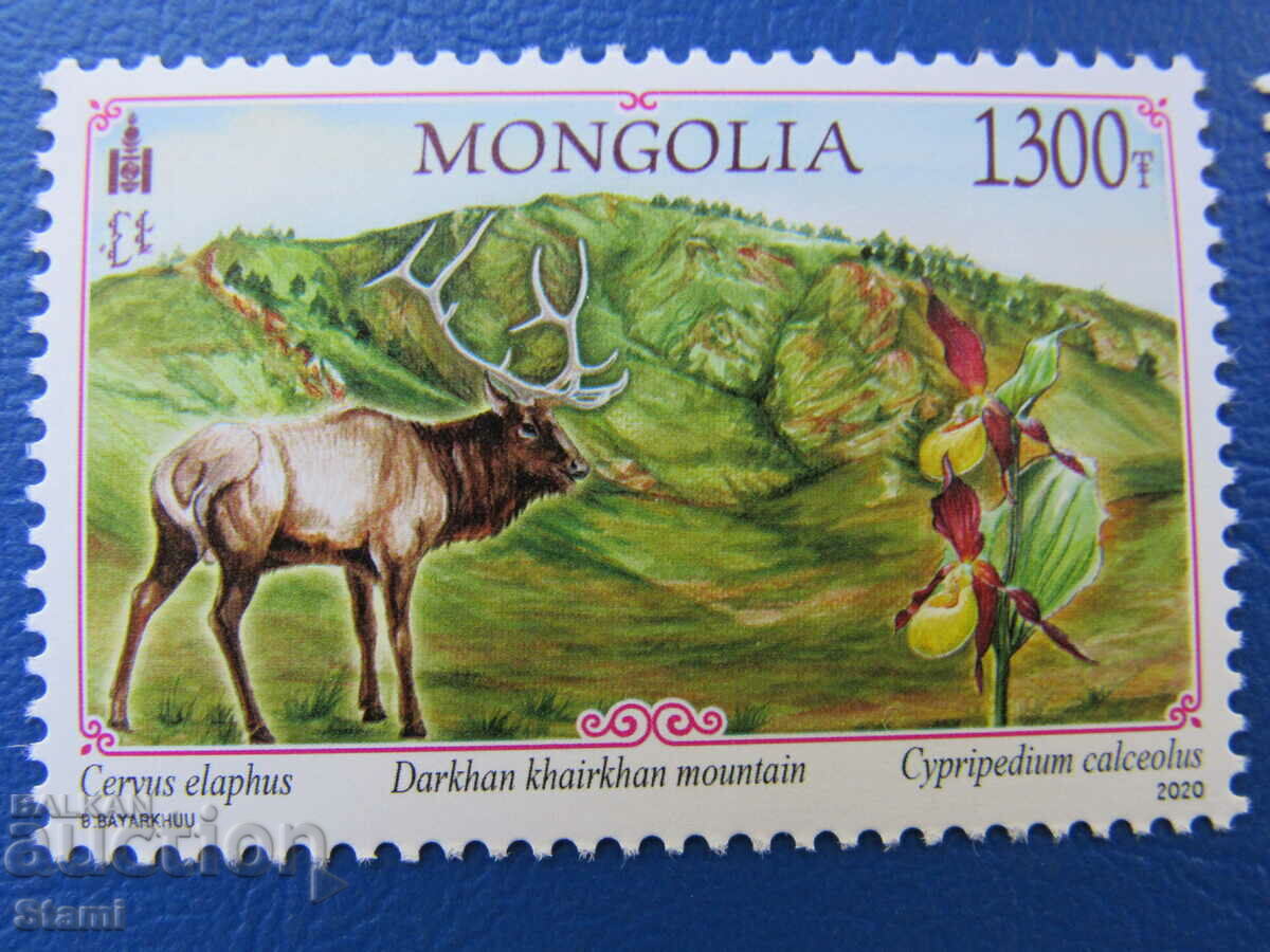Set of 7 Mongolian Beautiful Landscapes stamps, 2020, Mongolia - 6