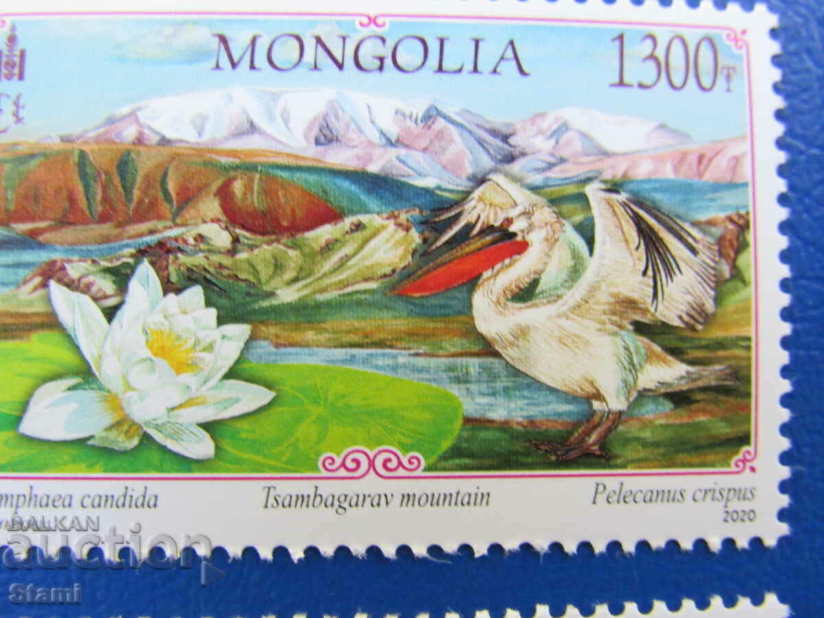 Set of 7 Mongolian Beautiful Landscapes stamps, 2020, Mongolia - 7
