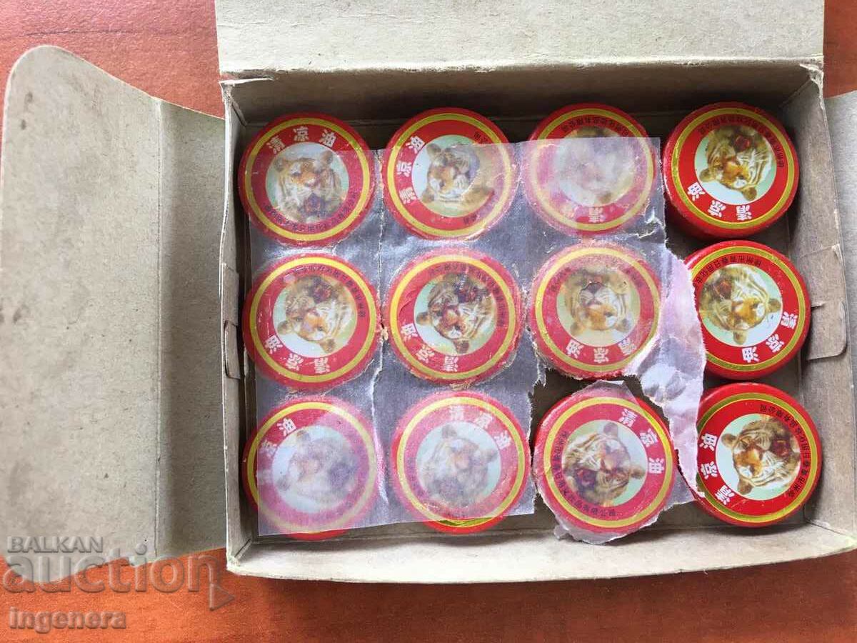 Auction  VIETNAM MIRACLE