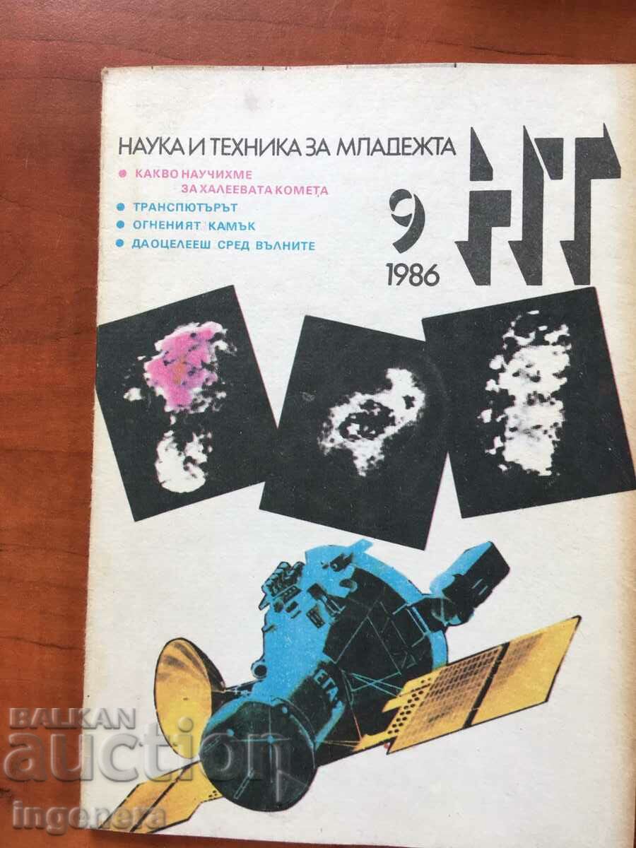 MAGAZINE "SCIENCE AND TECHNIQUE" KN 9/1986