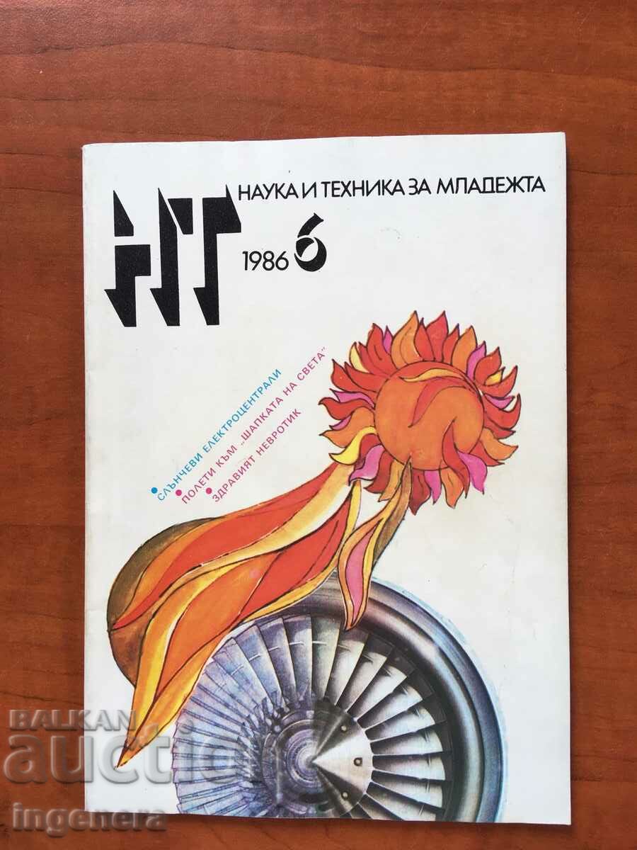 REVISTA „ȘTIINȚA ȘI TEHNICA” KN 6/1986