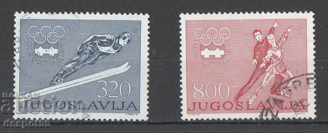 1976. Yugoslavia. Winter Olympics - Innsbruck, Austria.