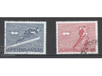 1976. Γιουγκοσλαβία. Χειμερινοί Ολυμπιακοί Αγώνες - Ίνσμπρουκ, Αυστρία.