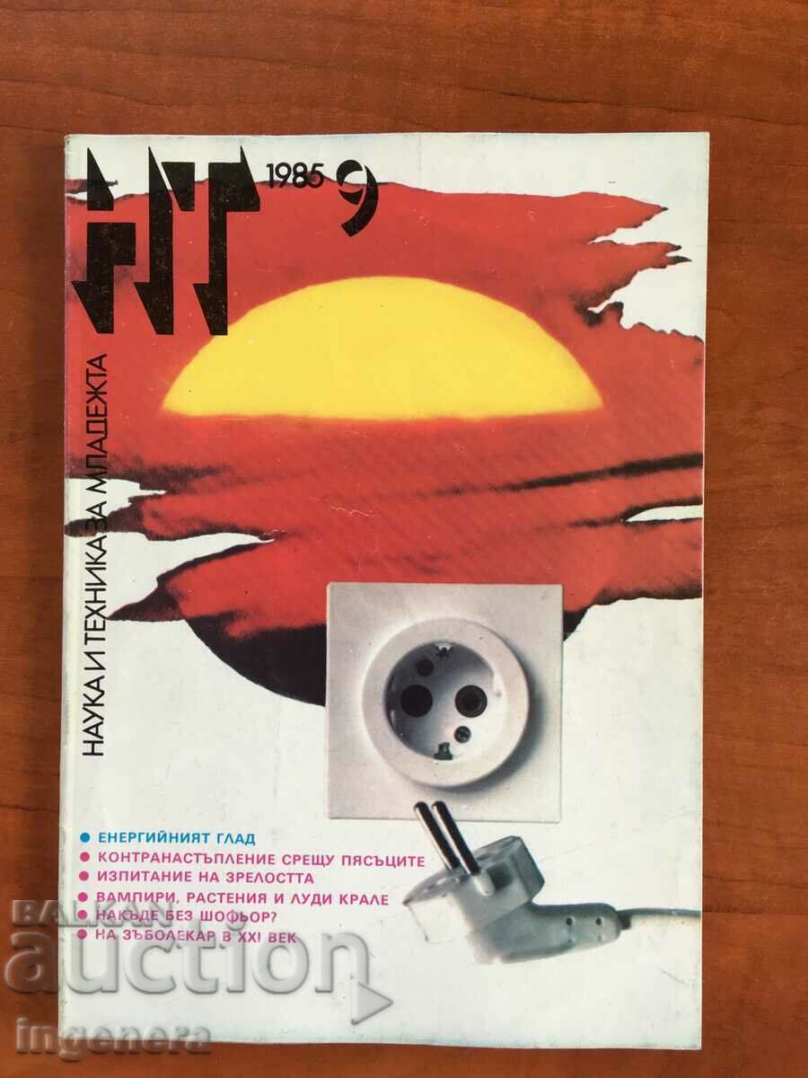 MAGAZINE "SCIENCE AND TECHNIQUE" KN 9/1985