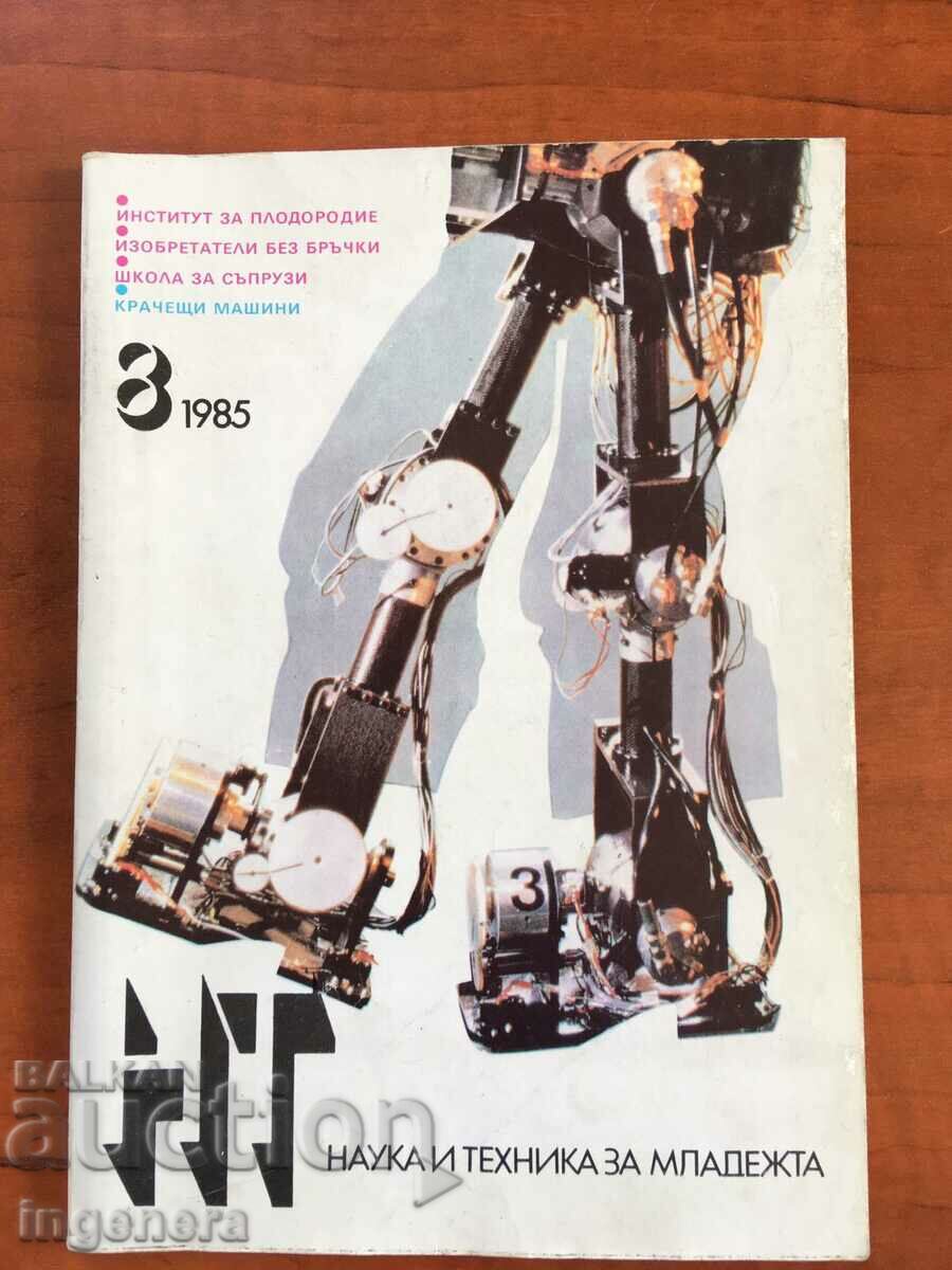 MAGAZINE "SCIENCE AND TECHNIQUE" KN 8/1985