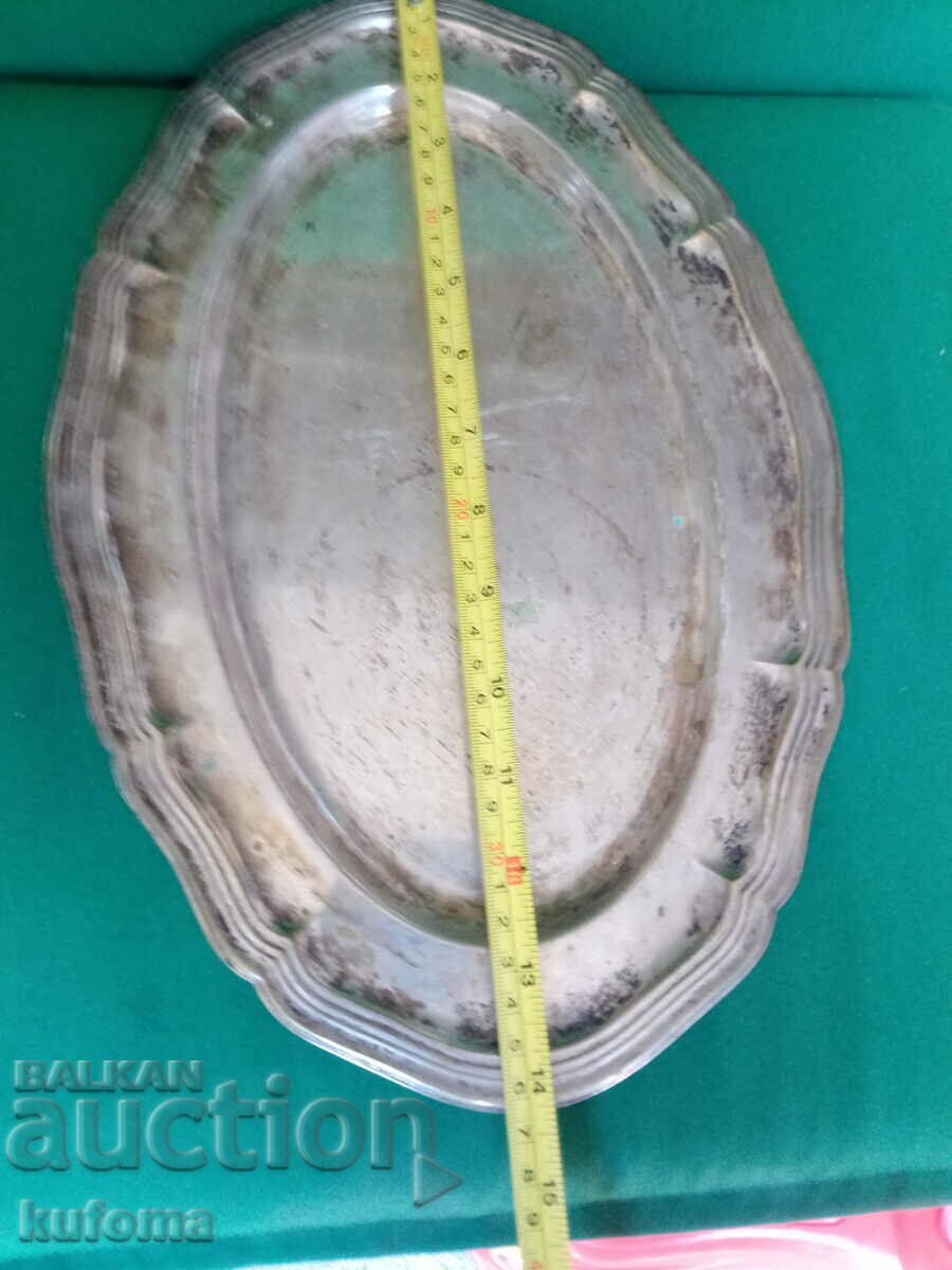 Slate tray with price 24.99 BGN | € 12.78 Slate tray with price 24.99 BGN | € 12.78