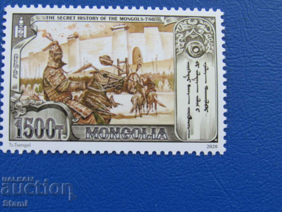 Block of stamps The secret history of Mongolia, Mongolia, 2020, 6 issues - 6 Block of stamps The secret history of Mongolia, Mongolia, 2020, 6 issues - 6