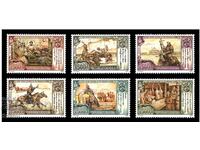 Block of stamps The secret history of Mongolia, Mongolia, 2020, 6 issues