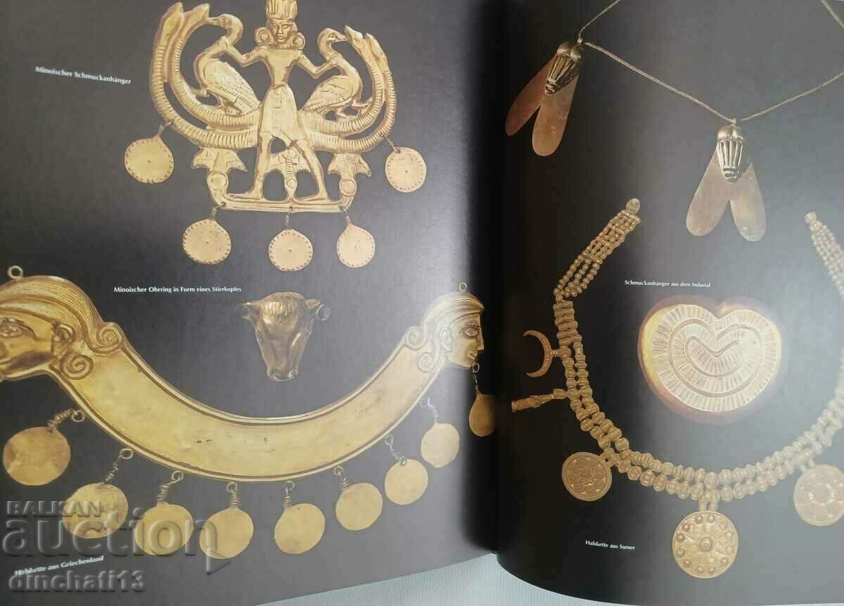 Delivery of Die frühen Hochkulturen : 3000-1500 c. Chr. Delivery of Die frühen Hochkulturen : 3000-1500 c. Chr.