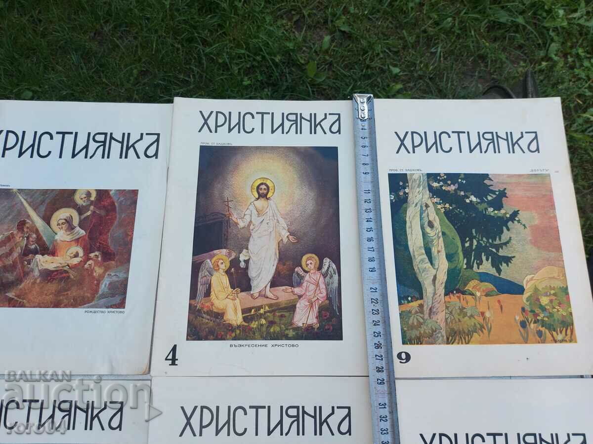 CHRISTIAN WOMAN - 10 ISSUES - 1935 with price 108.00 BGN | € 55.22 CHRISTIAN WOMAN - 10 ISSUES - 1935 with price 108.00 BGN | € 55.22