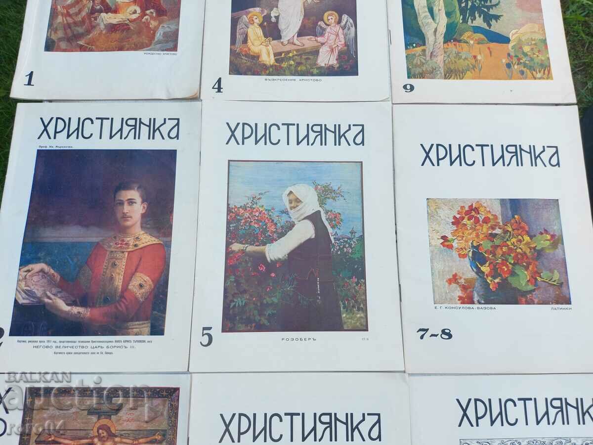 Auction CHRISTIAN WOMAN - 10 ISSUES - 1935 Auction CHRISTIAN WOMAN - 10 ISSUES - 1935