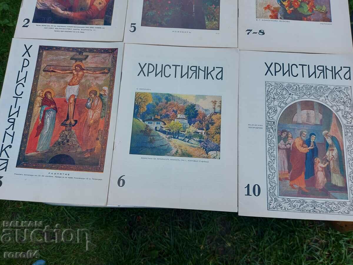 Delivery of CHRISTIAN WOMAN - 10 ISSUES - 1935 Delivery of CHRISTIAN WOMAN - 10 ISSUES - 1935