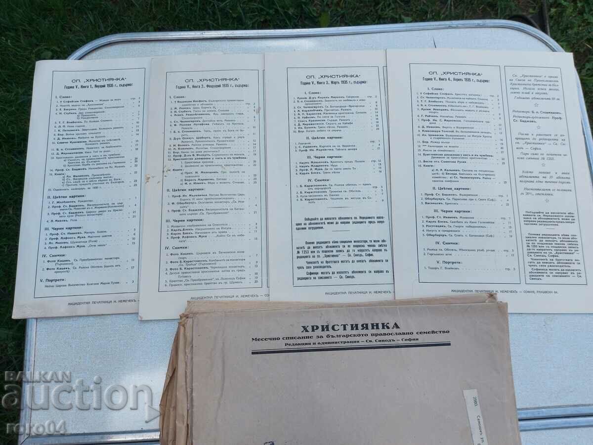 CHRISTIAN WOMAN - 10 ISSUES - 1935 - 5 CHRISTIAN WOMAN - 10 ISSUES - 1935 - 5