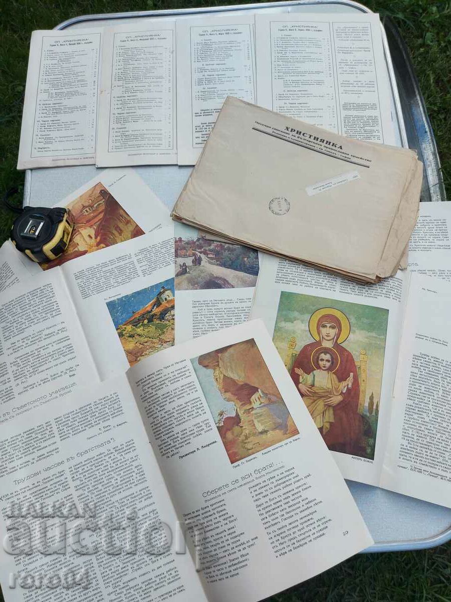 CHRISTIAN WOMAN - 10 ISSUES - 1935 - 7 CHRISTIAN WOMAN - 10 ISSUES - 1935 - 7