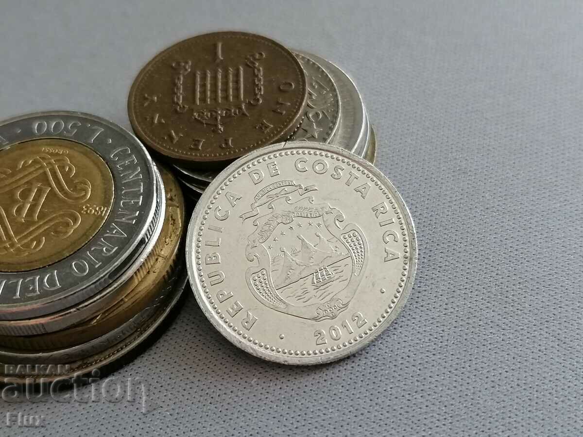 Coin - Costa Rica - 10 column | 2012 with price 4.00 BGN | € 2.05 Coin - Costa Rica - 10 column | 2012 with price 4.00 BGN | € 2.05