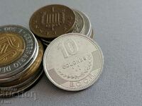Monedă - Costa Rica - 10 coloane | 2012