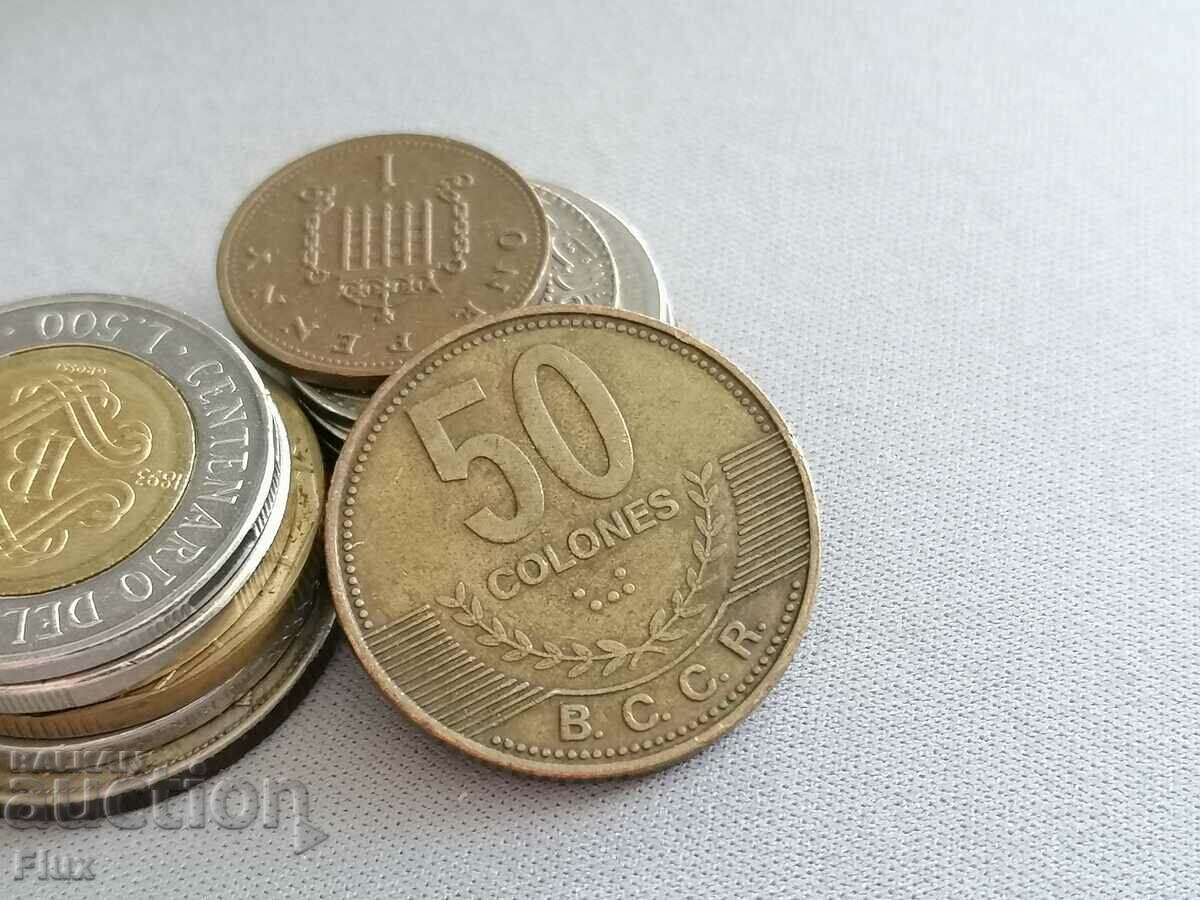Coin - Costa Rica - 50 Colon | 2007