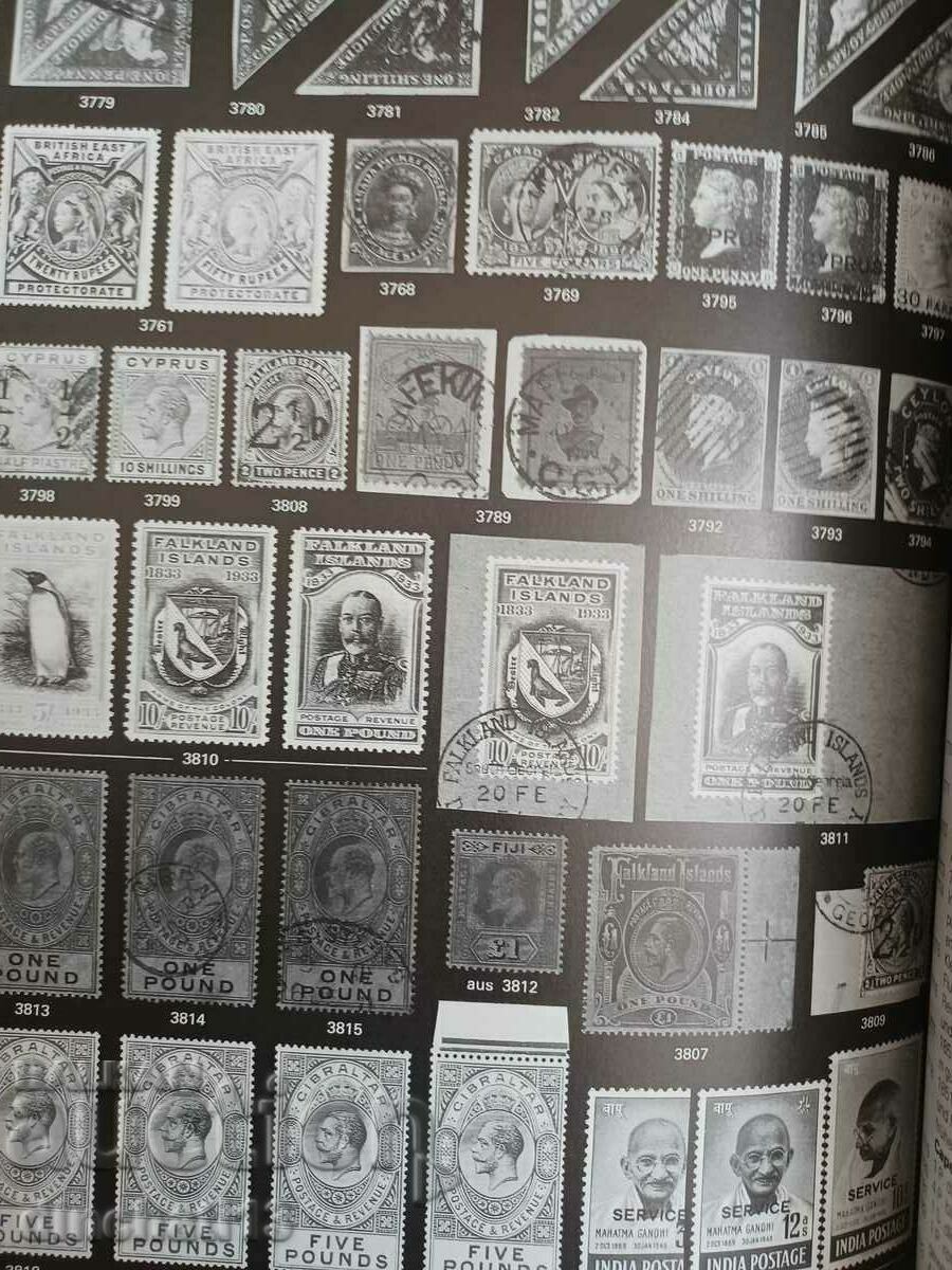 Briefmarken-Auktion. Galerie Furstenland Im Rapp-Haus in Wil - 7 Briefmarken-Auktion. Galerie Furstenland Im Rapp-Haus in Wil - 7