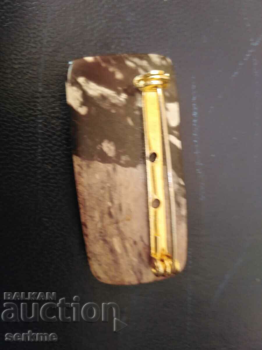 Brochure with price 8.00 BGN | € 4.09