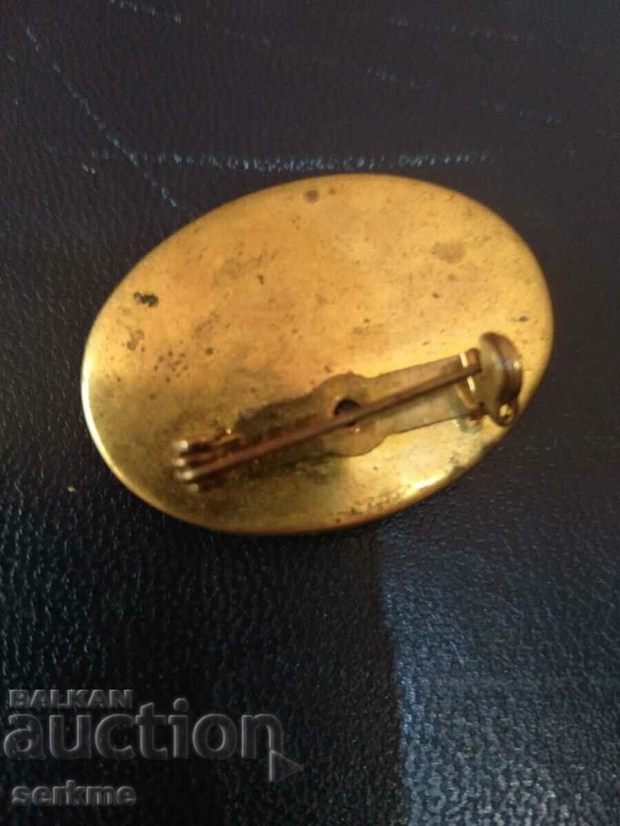 Brochure with price 10.00 BGN | € 5.11 Brochure with price 10.00 BGN | € 5.11