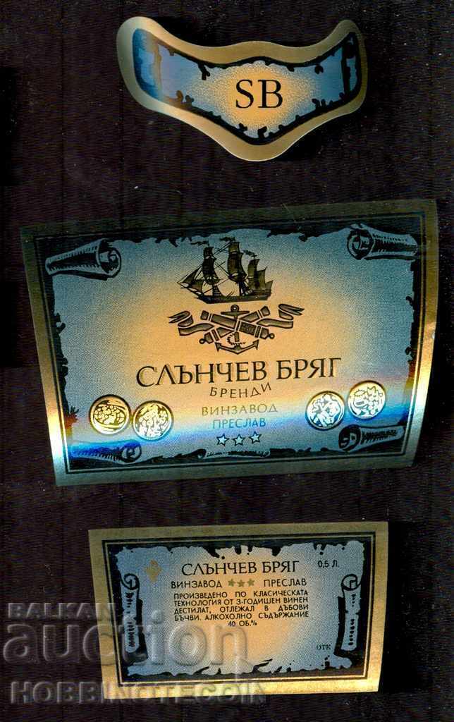 BULGARIA ETICHETĂ NOUĂ de la SUNNY BEACH - 0.5 L BRANDY
