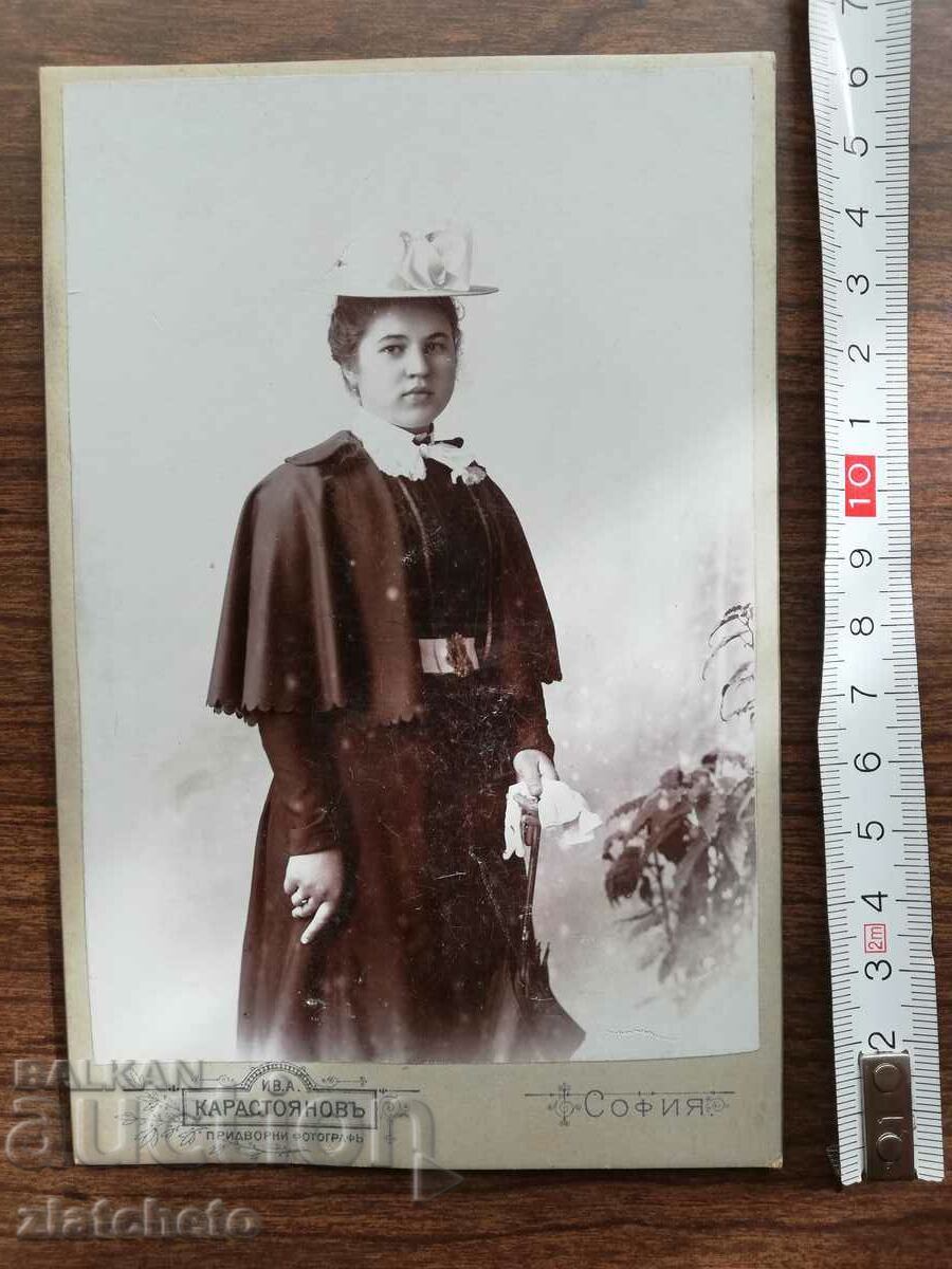 Old cardboard photo of Elena Stefanova with price 50.00 BGN | € 25.56