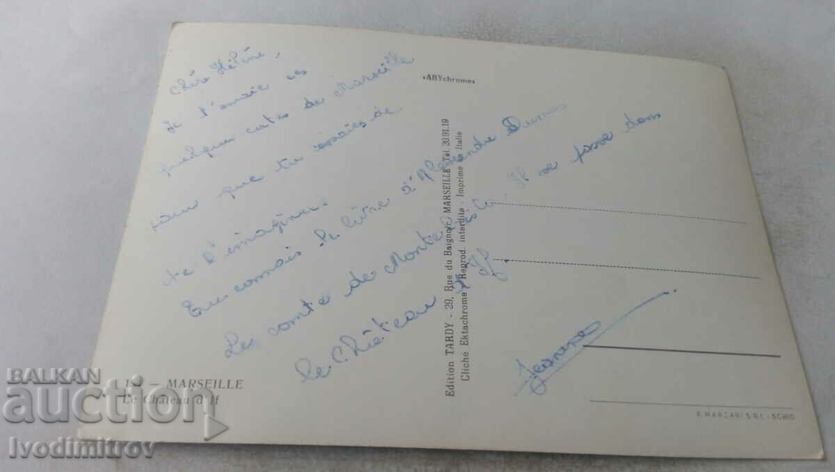 Postcard Marseille Le Chateau d'It with price 0.85 BGN | € 0.43 Postcard Marseille Le Chateau d'It with price 0.85 BGN | € 0.43