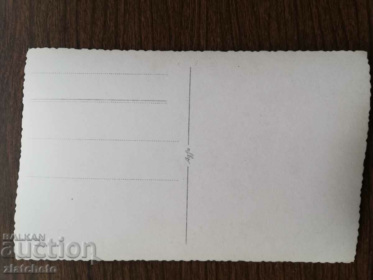 Auction Old photo - WWII Military Macedonia Auction Old photo - WWII Military Macedonia