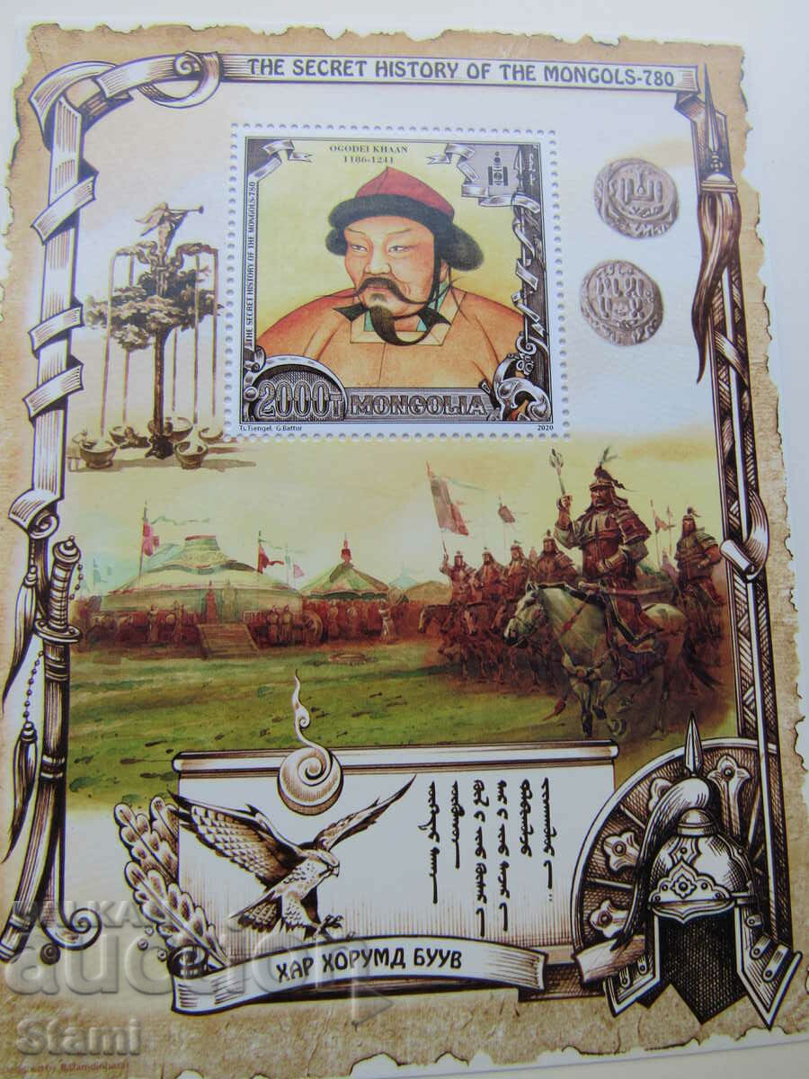 Auction 2 block Secrets of Mongolian history-680, 2020, Mongolia Auction 2 block Secrets of Mongolian history-680, 2020, Mongolia