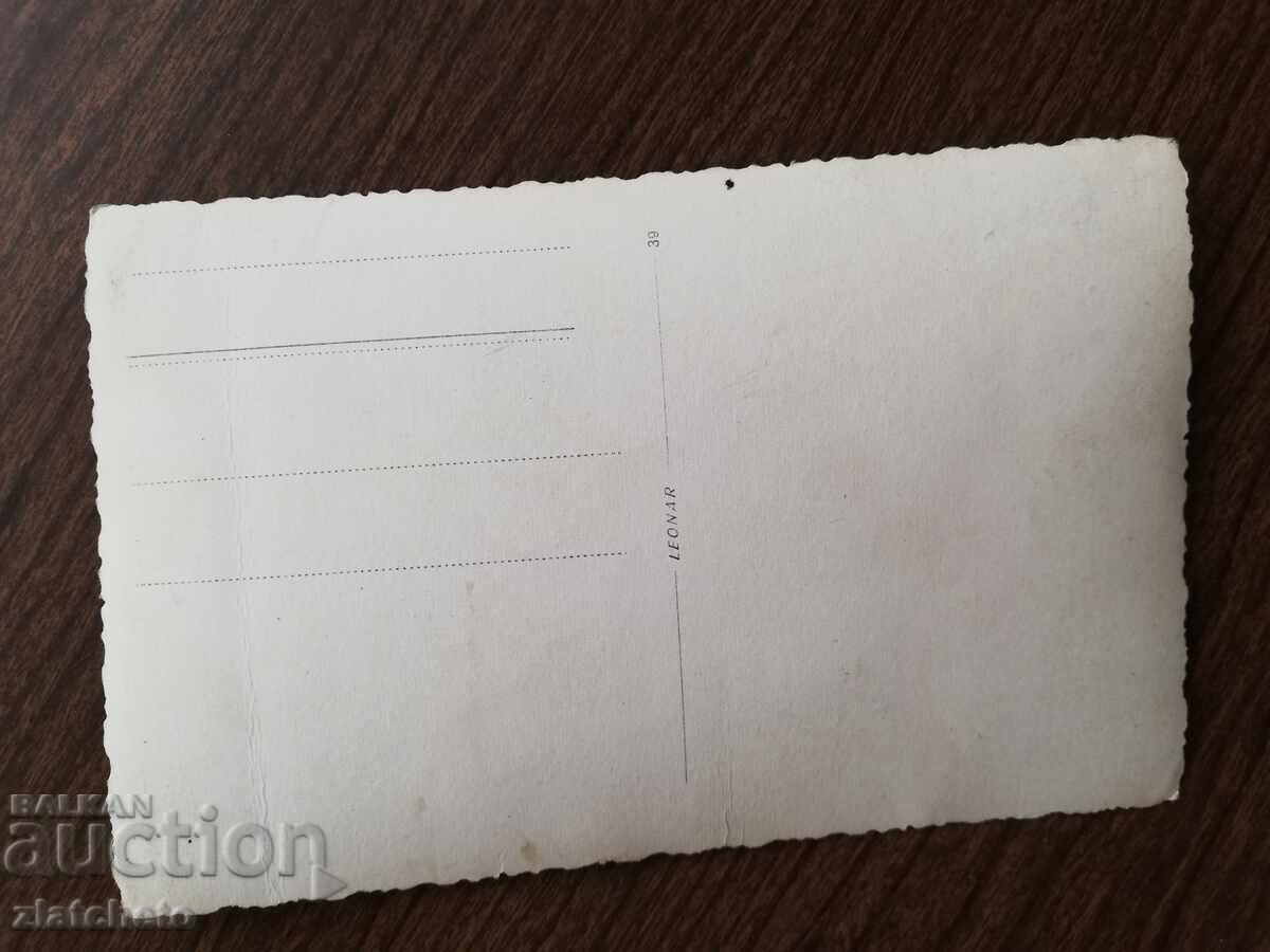 Auction Old photo - WWII Military Macedonia Auction Old photo - WWII Military Macedonia