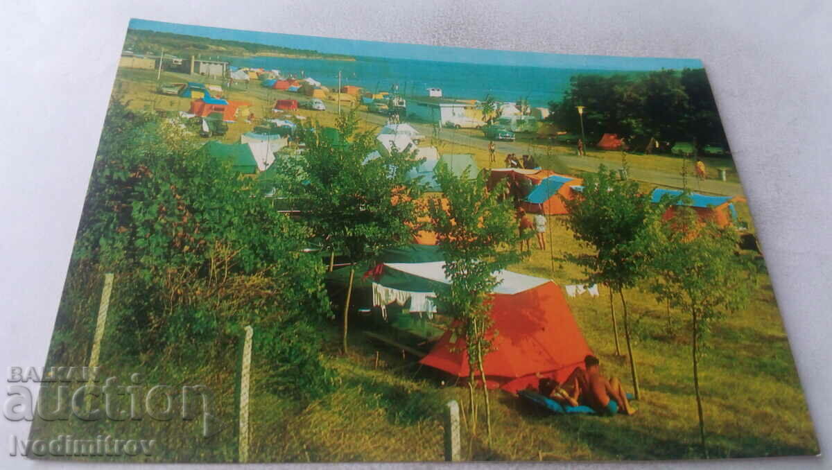 Postcard Pomorie Camping Europe 1970