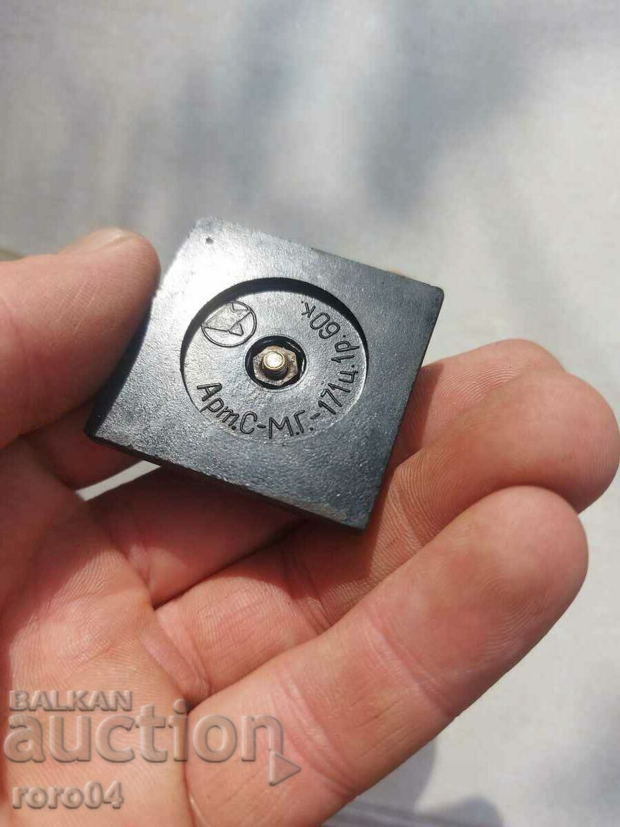 Auction OSTANKINO TELEPHONE TOWER - USSR Auction OSTANKINO TELEPHONE TOWER - USSR