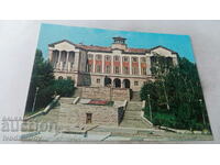 Postcard Bratsigovo The House of Culture 1981