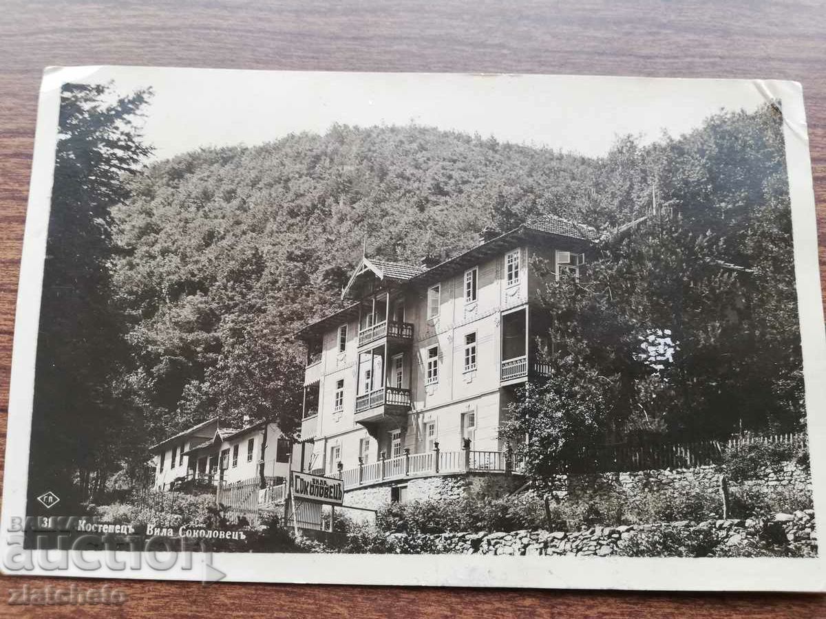 Postal card Kingdom of Bulgaria - Kostenets villa Sokolovets with price 12.00 BGN | € 6.14