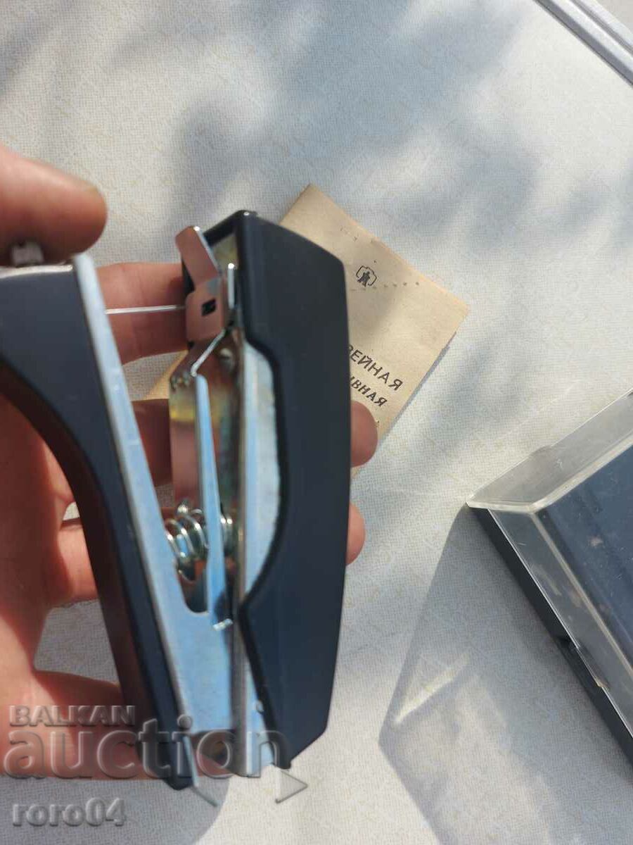 Auction SEWING MACHINE - PORTABLE - USSR Auction SEWING MACHINE - PORTABLE - USSR