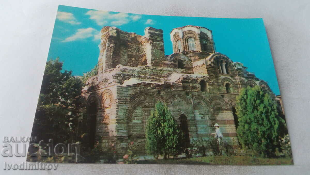 Carte poștală Biserica Pantocrator Nessebar