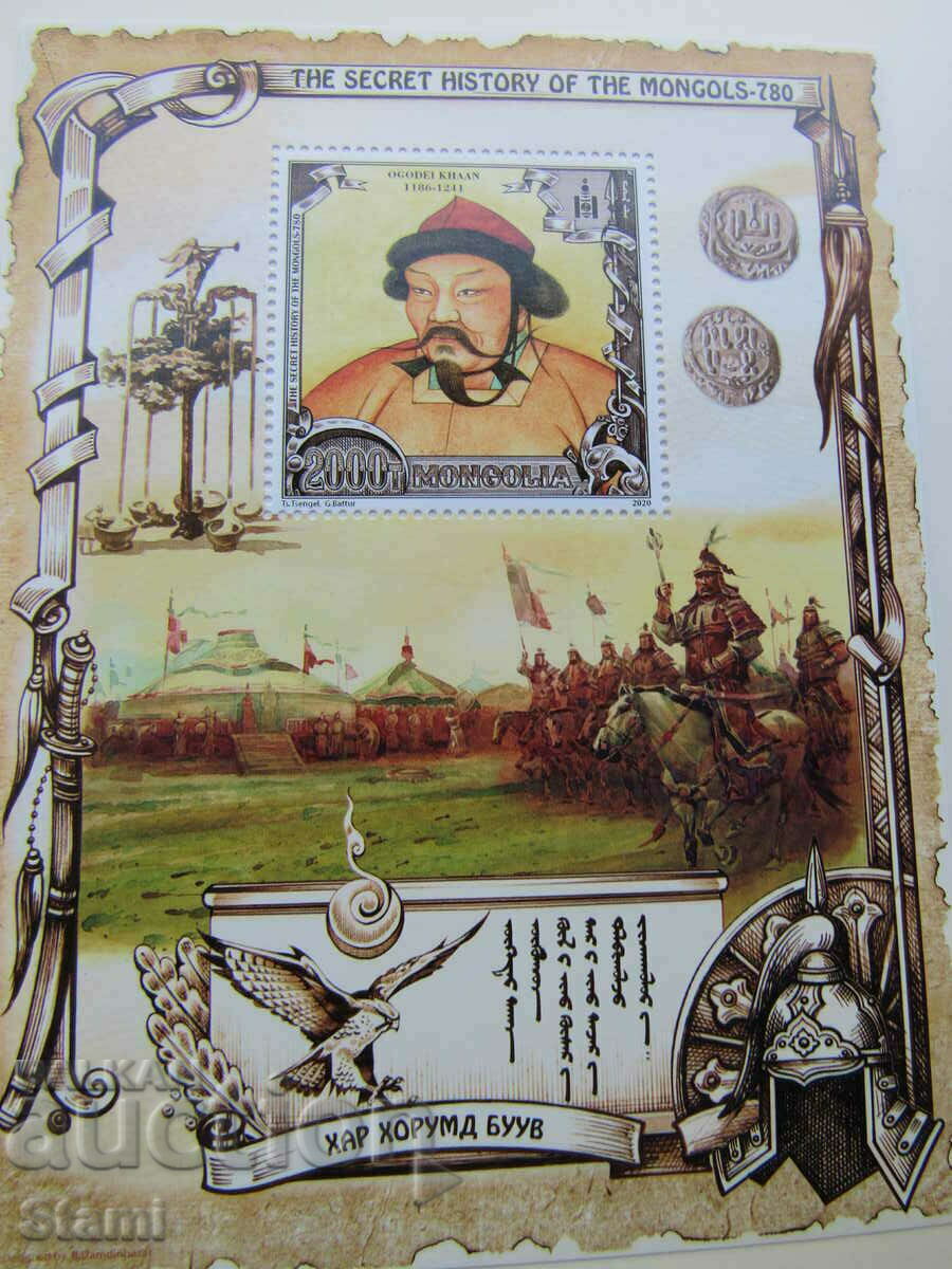 2 block Secrets of Mongolian history-680, 2020, Mongolia - 7 2 block Secrets of Mongolian history-680, 2020, Mongolia - 7