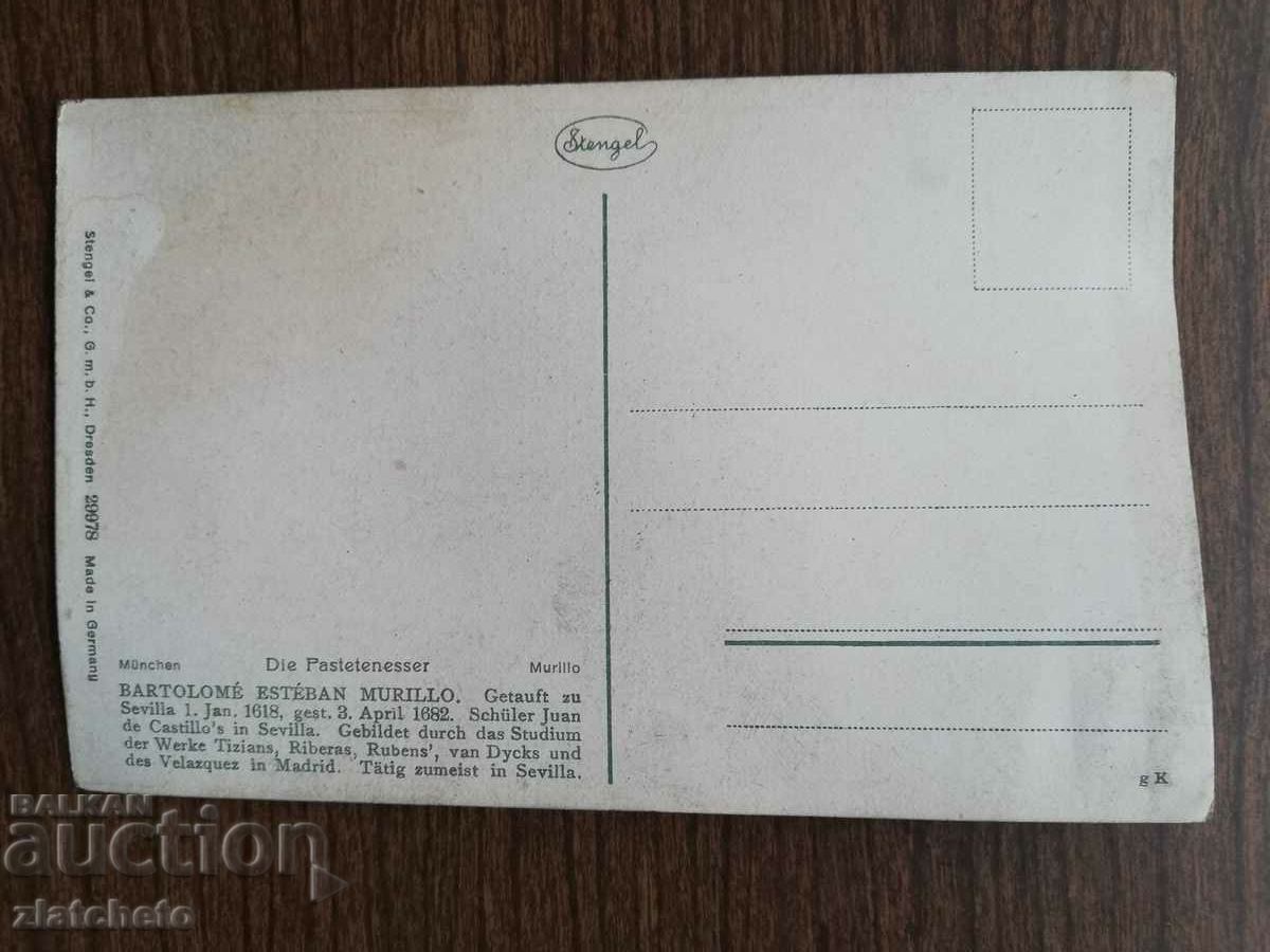 Auction Postcard 44 years ago. Auction Postcard 44 years ago.