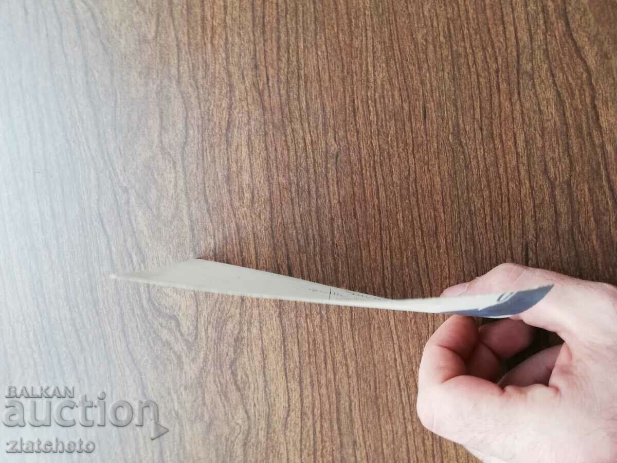 Delivery of Postcard 44 years ago. Delivery of Postcard 44 years ago.