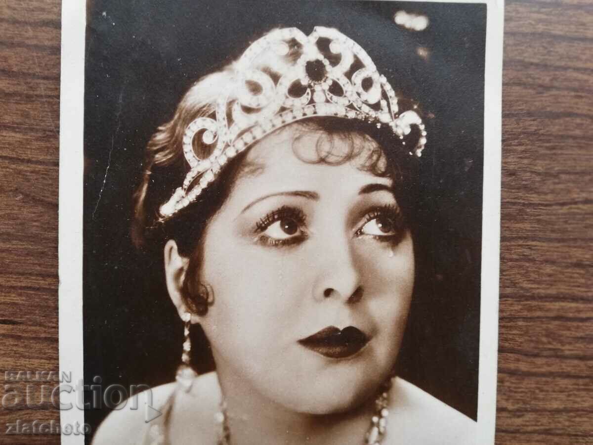 Postcard Artists - with price 12.00 BGN | € 6.14 Postcard Artists - with price 12.00 BGN | € 6.14