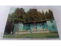 Postcard Ribaritsa Rest Station 1975