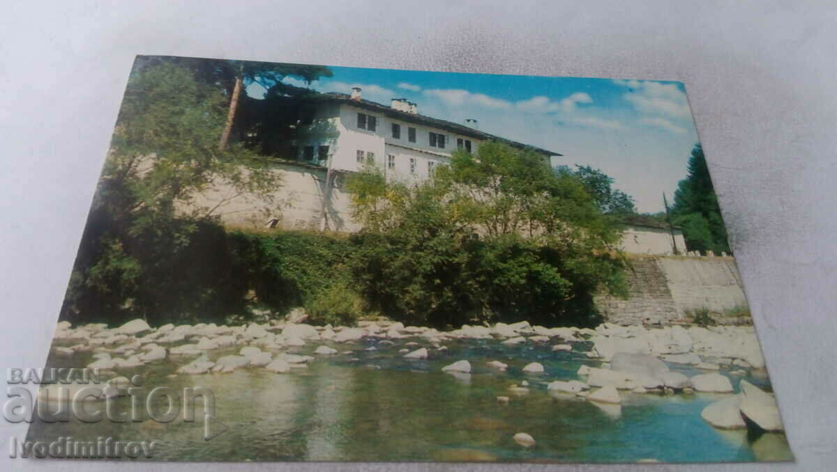Postcard Troyan Monastery