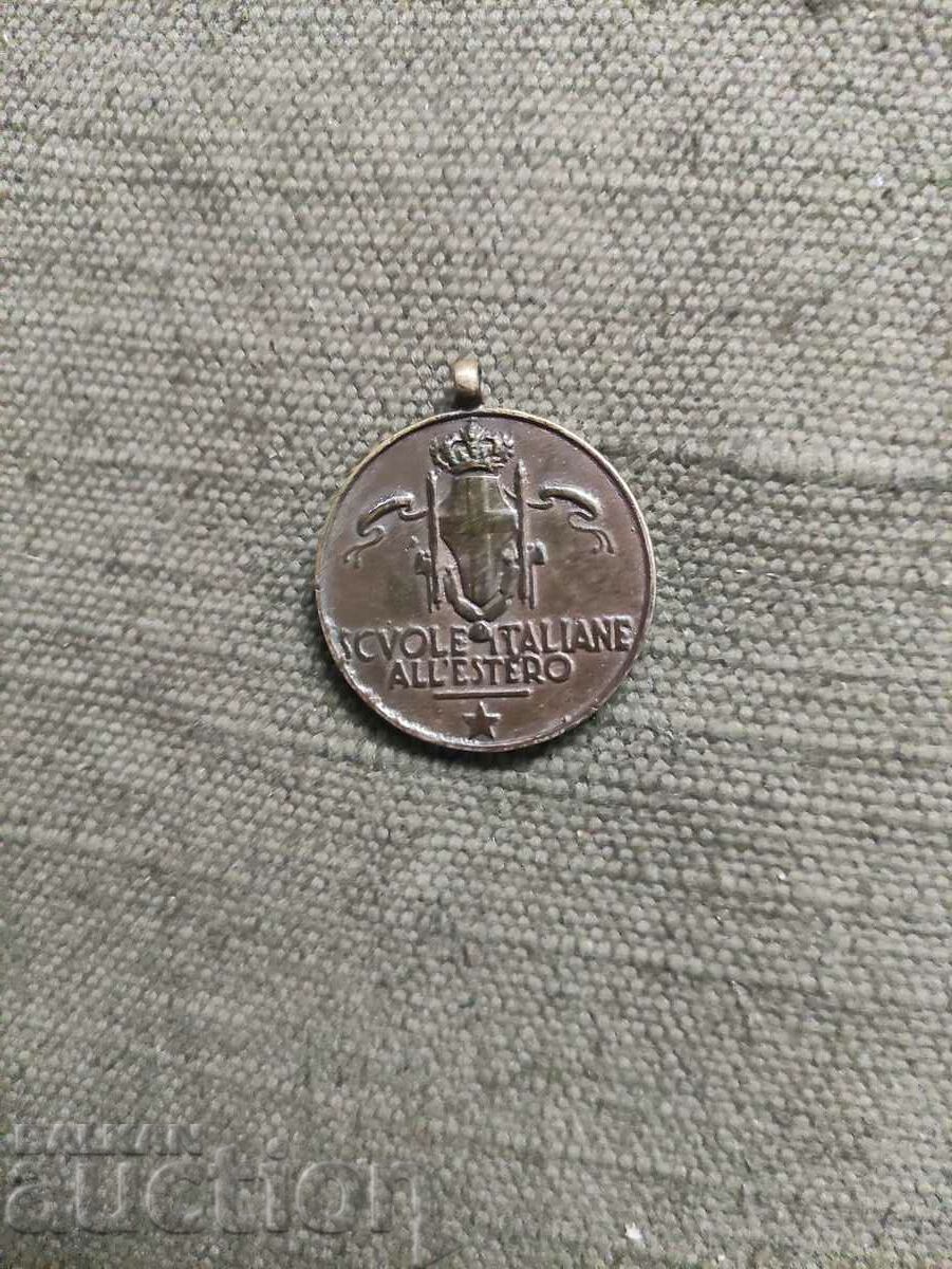 Italian medal: scuole italiane all'estero 1922 with price 100.00 BGN | € 51.13 Italian medal: scuole italiane all'estero 1922 with price 100.00 BGN | € 51.13