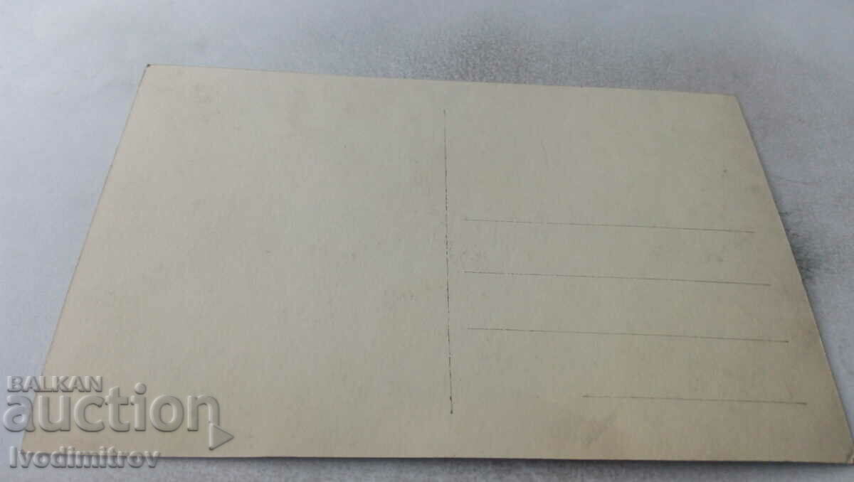 Καρτ ποστάλ Σόφια Η εκκλησία του Αλέξανδρου Νεβσκι με τιμή 11.65 BGN | € 5.96 Καρτ ποστάλ Σόφια Η εκκλησία του Αλέξανδρου Νεβσκι με τιμή 11.65 BGN | € 5.96