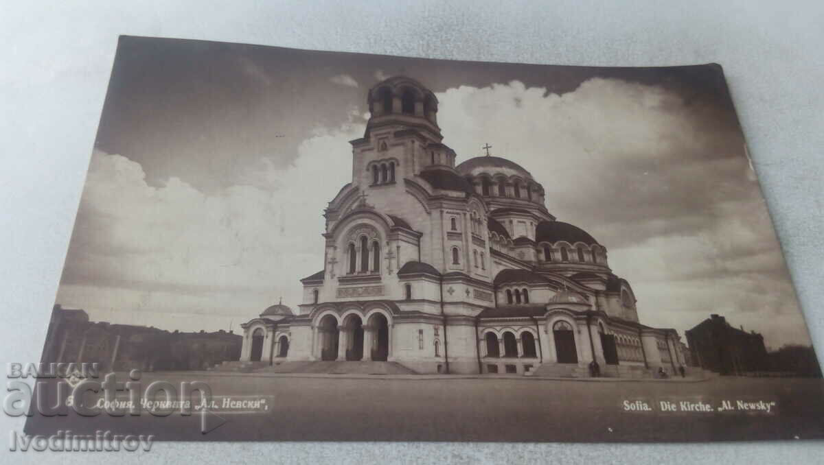 Postcard Sofia The Church of Alexander Nevsky