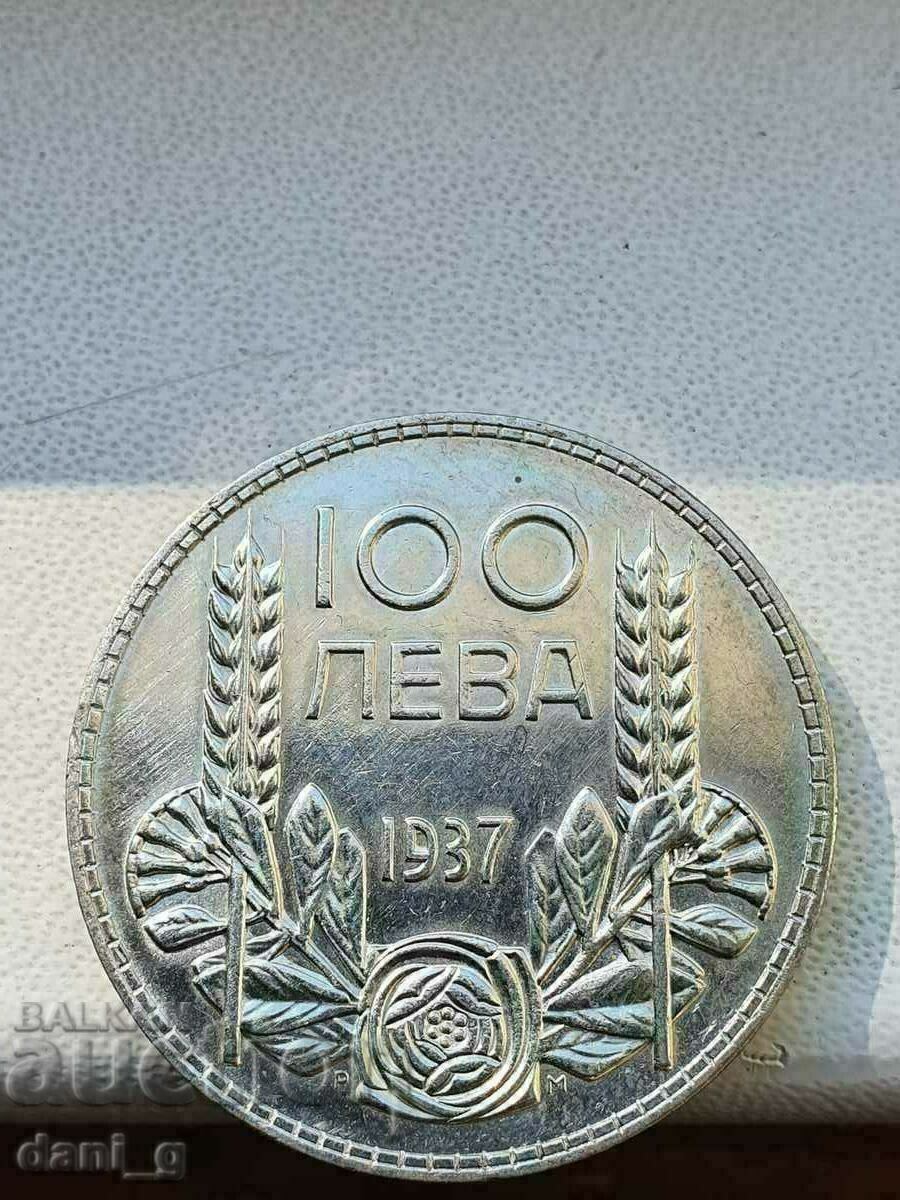 Silver coin 100 BGN 1937 Silver coin 100 BGN 1937