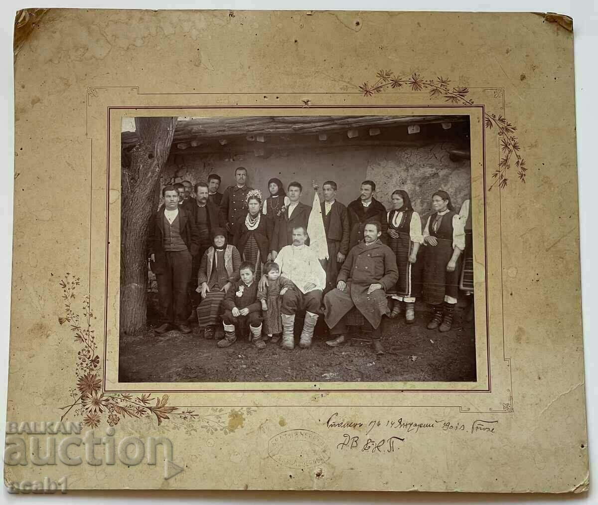 Cardboard photo Wedding 1906